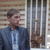 Отзыв Сергей о Теплоджии-Свт